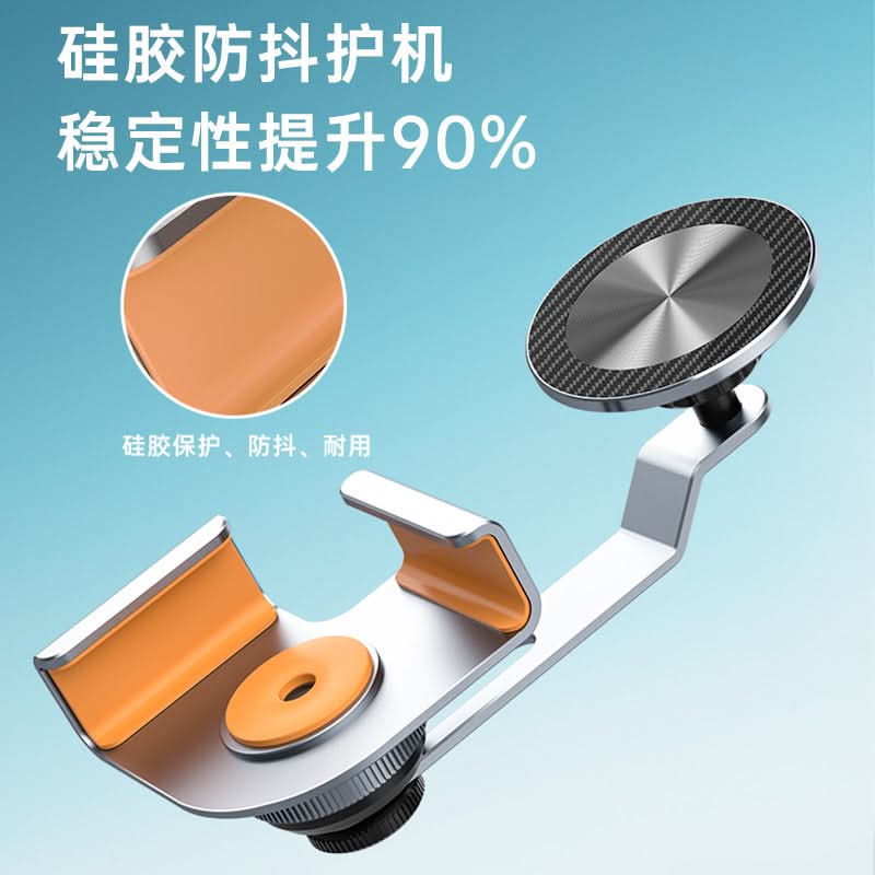 Magnetic Car Phone Holder – 360° Rotating, Silicone Base