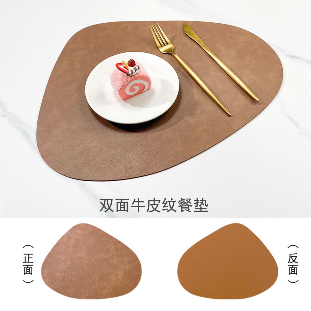 Double-Sided Leather Non-Slip Placemats