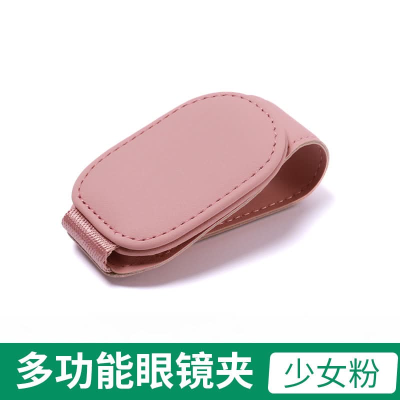 Car Sun Visor Glasses & Ticket Holder – Auto Organizer