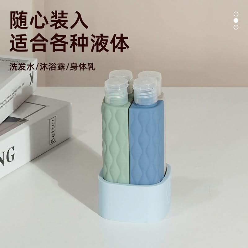 4-in-1 Silicone Travel Refill Bottles Set – Leak-Proof