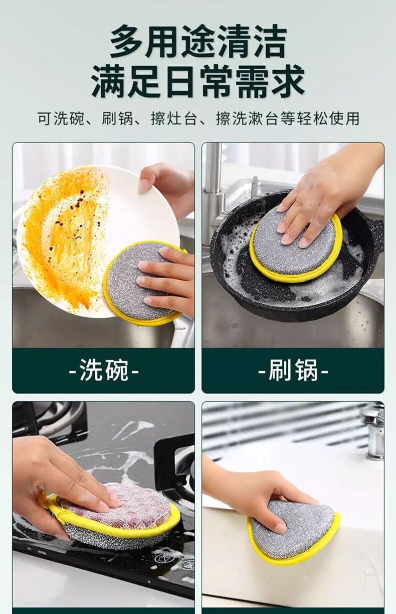 Double-Sided Kitchen Dishwashing Sponge – Heavy-Duty Scrubber Pad for Pots & Pans