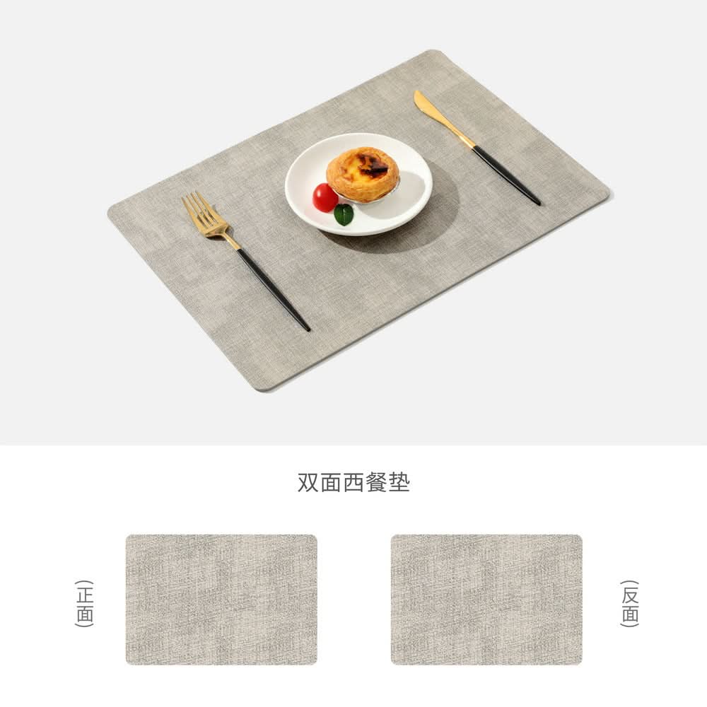 Double-Sided Leather Waterproof Dining Placemat