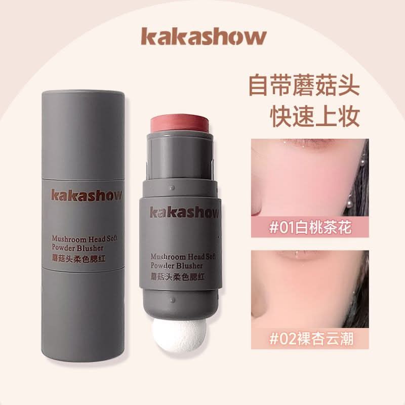 Mushroom Head Cream Blush – Soft Matte Finish