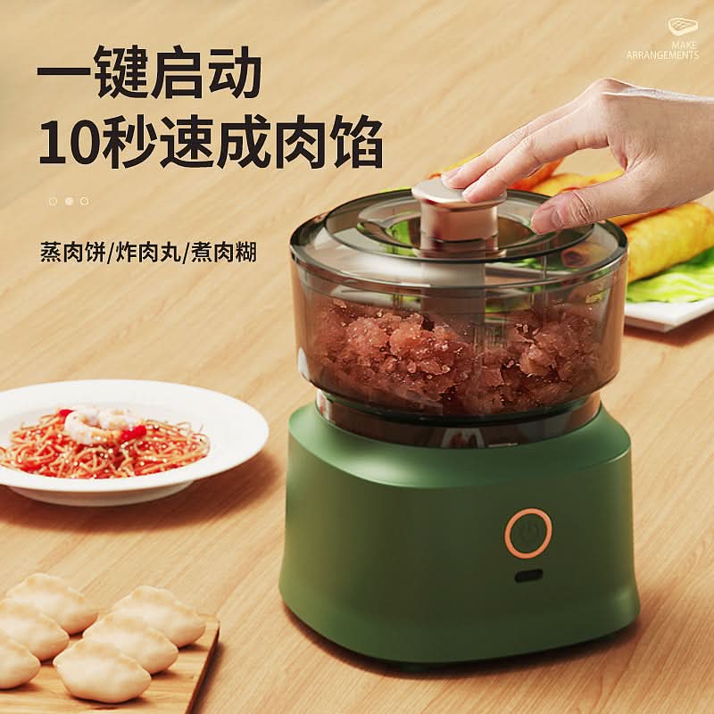 Wireless Multi-Function Cooking Machine – Electric Meat Grinder