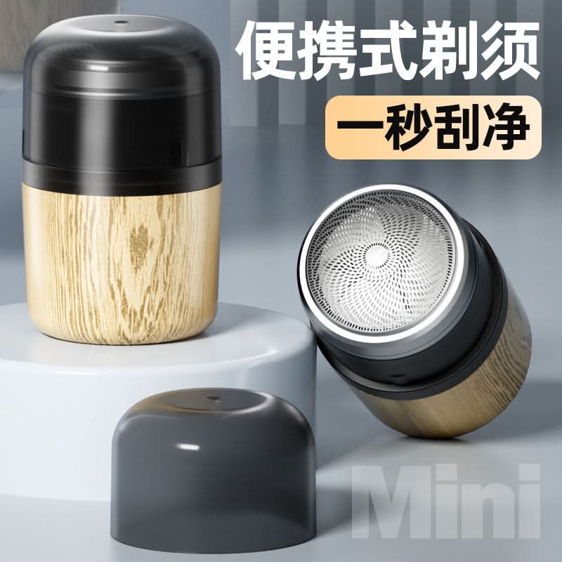 Wood Grain Rechargeable Men's Electric Shaver