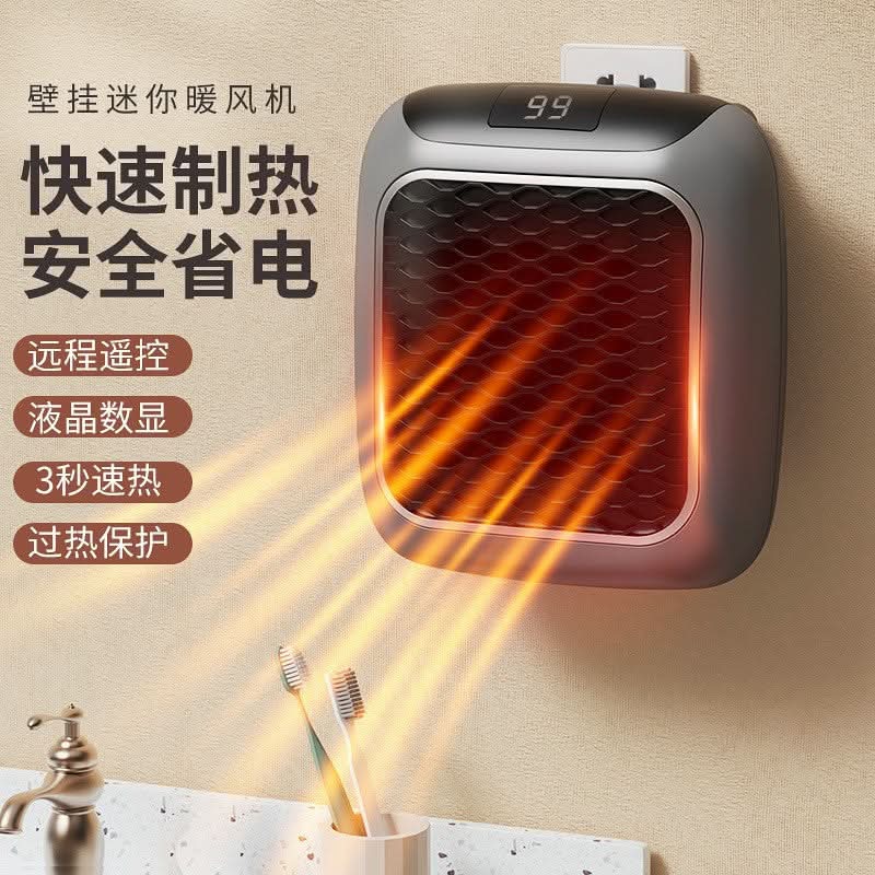 Mini Plug-In Ceramic Electric Heater