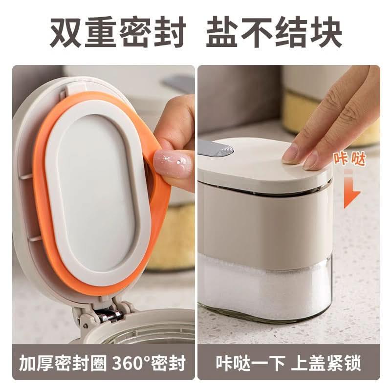 Moisture-Proof Seasoning Jar Set, Kitchen Storage