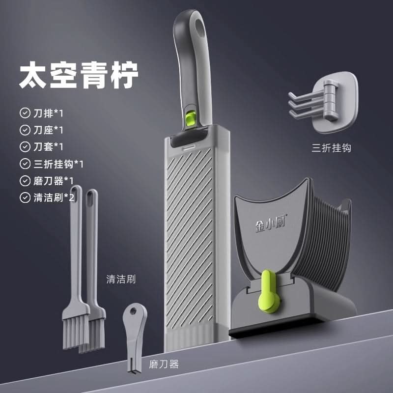 Stainless Steel Manual Meat & Vegetable Slicer