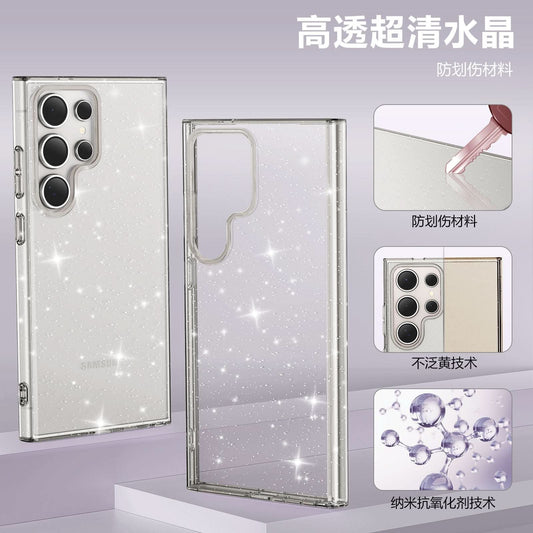Glitter Starry Sky Case for Samsung S25 Series – Transparent Shockproof Cover