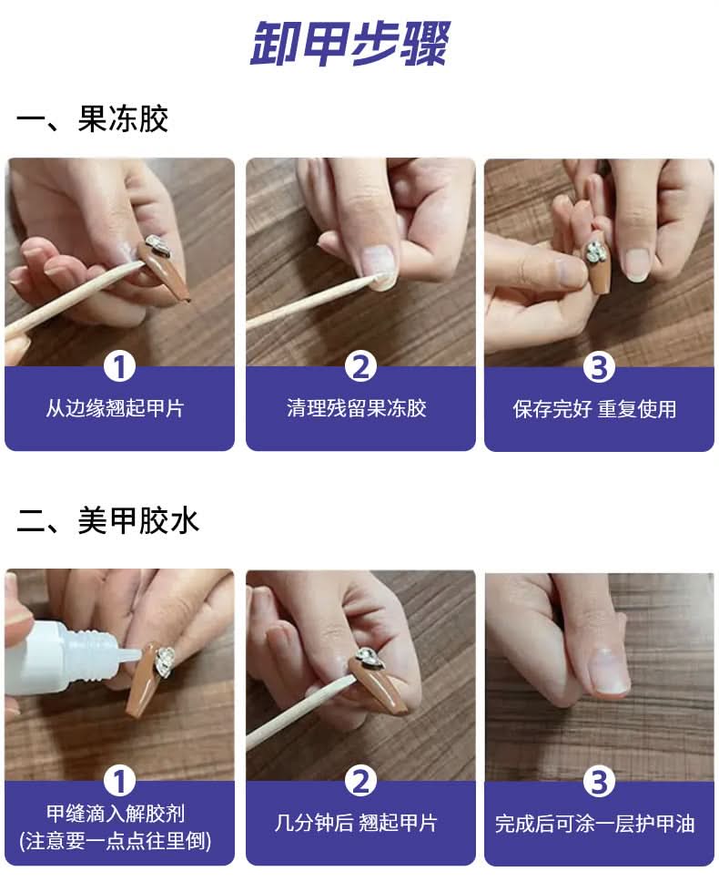 Silver Scepter Buccellati Champagne French Nails