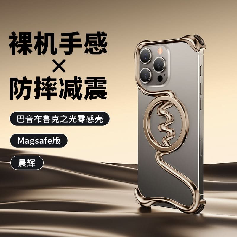 Mag Safe iPhone 16 Case – Ultra-Slim Aluminum Alloy