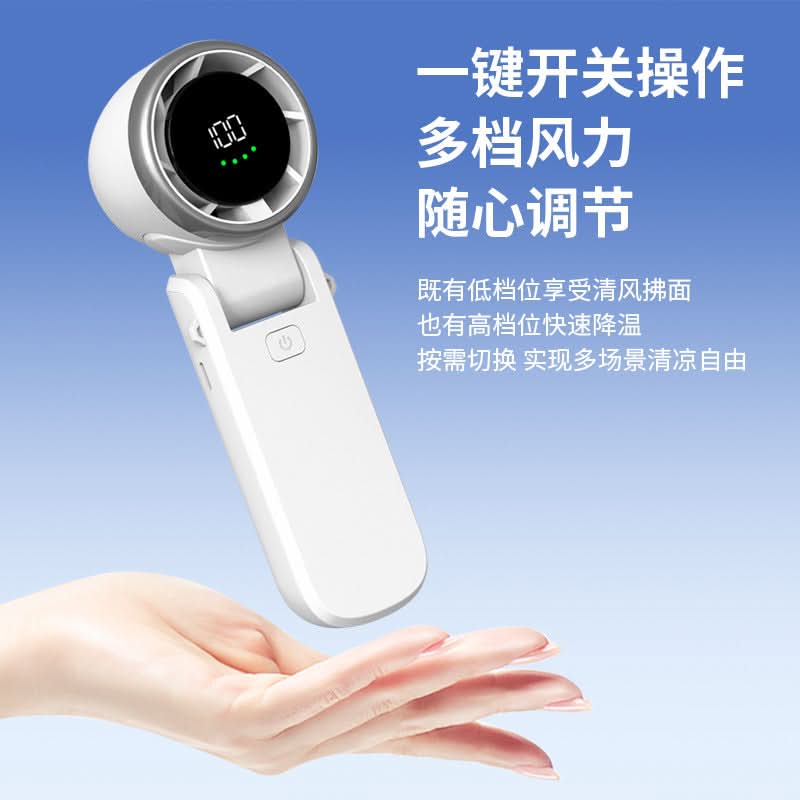 Portable USB Handheld Folding Mini Fan