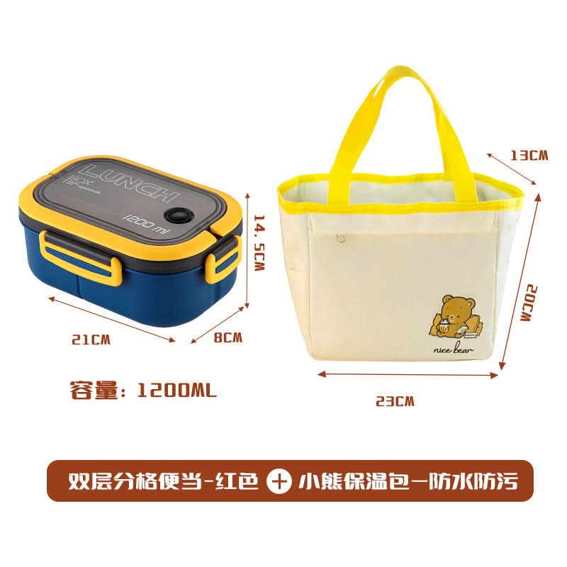 Double-Layer Microwave-Safe Salad Lunch Box – With Insulated Bag for Students