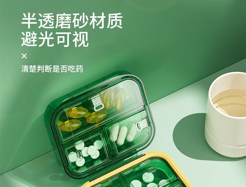 Mini medicine pill box