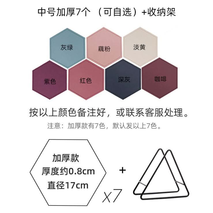 Silicone Insulation Pad – Light Luxury Table Mat