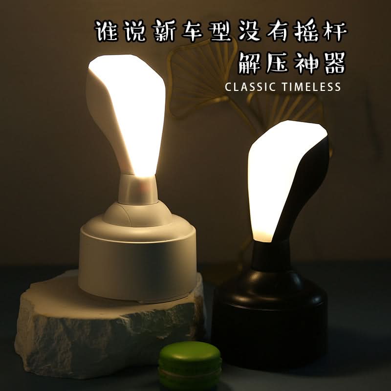 Creative LED Rocker Switch Night Light