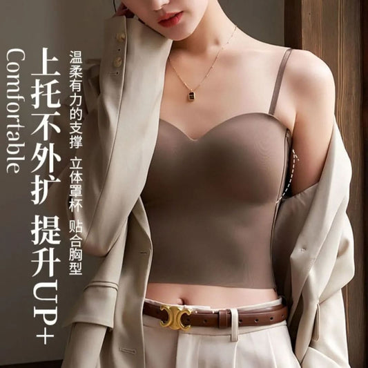 Ice Silk Seamless Bra Top with Back Support