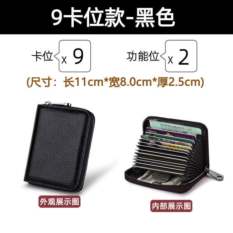 Large-Capacity Card Holder – Multi-Slot Wallet