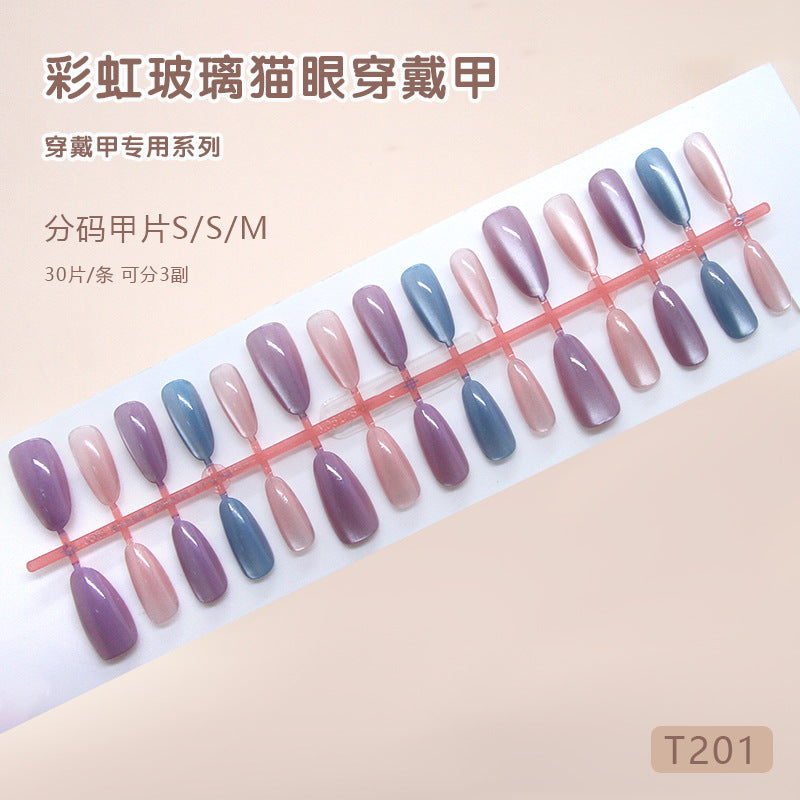 Rainbow Glass Press-On Nails – Handmade Detachable Almond-Shaped Nail Set