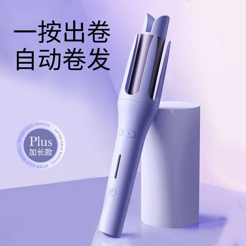 Automatic 32mm Curling Iron with Ion Technology