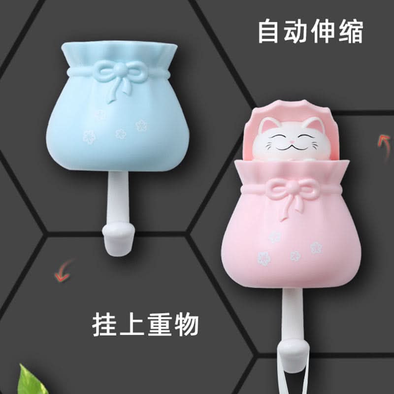 Punch-Free Kitty Wall Hook – Hook for Kitchen, Bathroom & Dorm (2.5KG Load)
