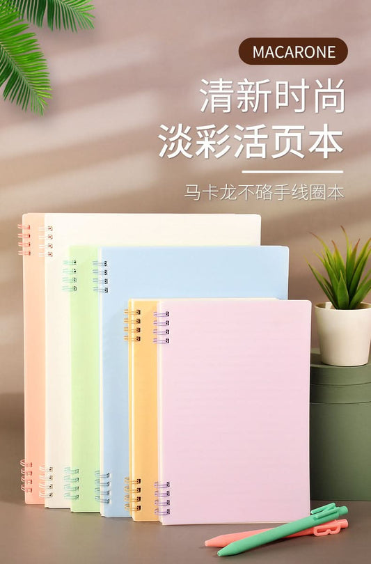 Student Coil Notepad - Non-Slip Exercise Notebook