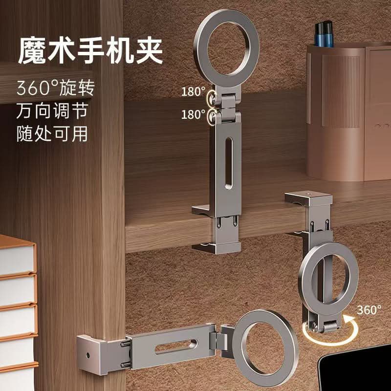 MagSafe Magnetic Phone Stand – Foldable Alloy Desktop Holder for Travel & Office