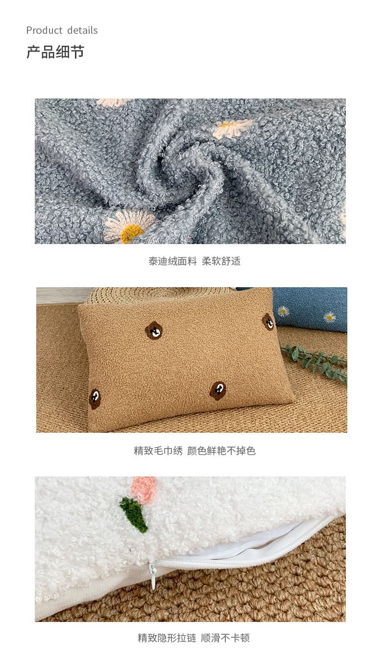 Teddy Velvet Embroidered Pillowcase - Modern Plush Cushion Cover