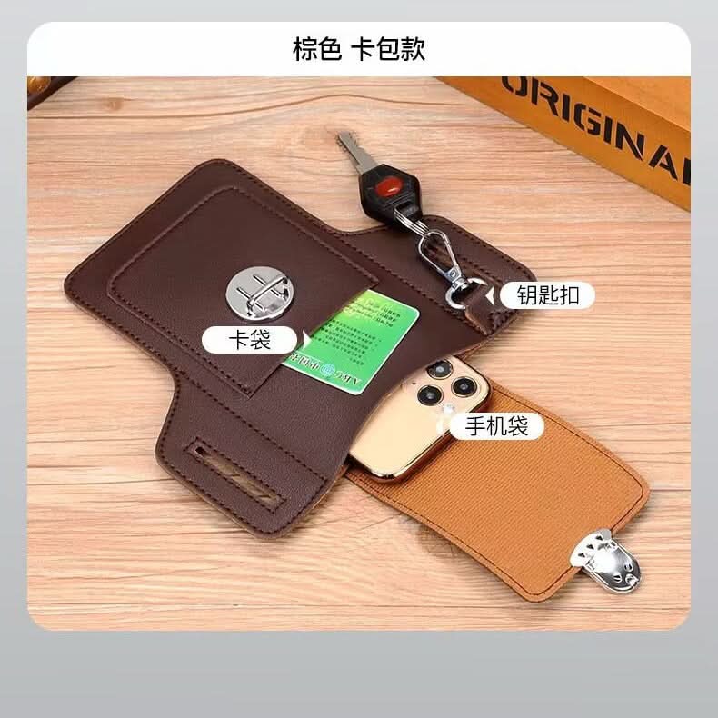 Men’s Leather Phone Waist Bag – PU Leather Pouch with Card Holder & Key Hook