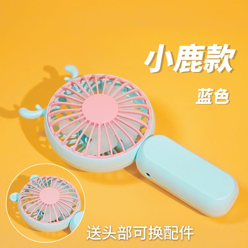 Mini USB Rechargeable Handheld Fan – Portable Desktop Cooling Gadget
