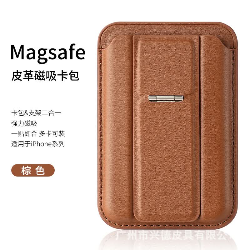 MagSafe Magnetic Card Holder with Hinge Stand – Slim Wallet