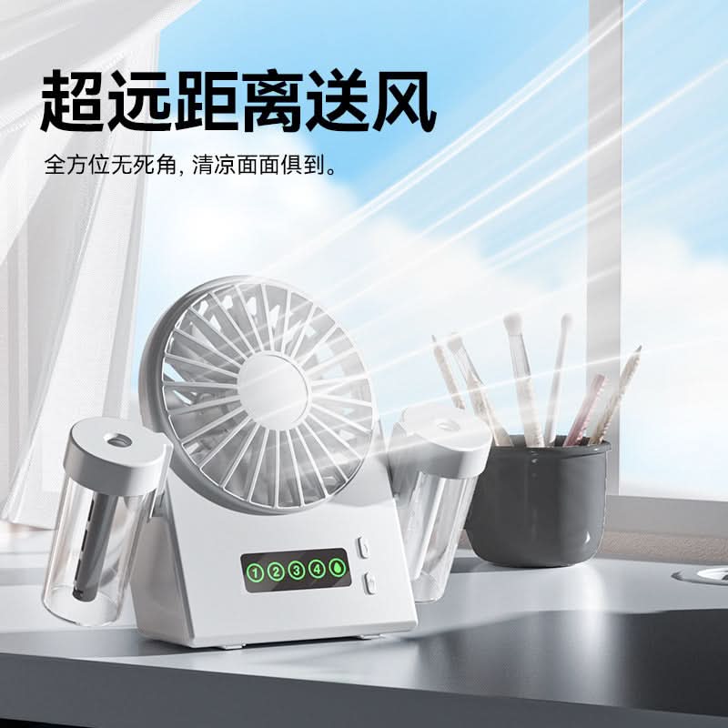 Dual-Nozzle USB Spray Fan – Double Mist Cooling Mini Desk Fan
