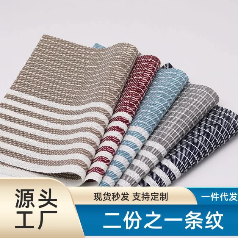 Striped PVC Placemats for Dining Table