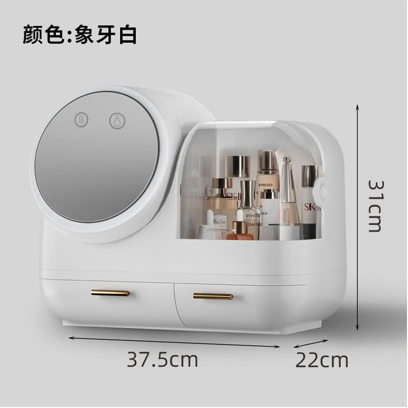 LED Makeup Organizer with Fan – Dustproof Cosmetic Storage Box