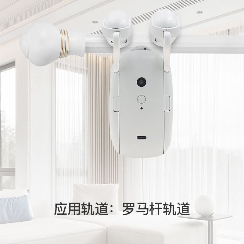 WiFi Electric Curtain Motor with Remote Control