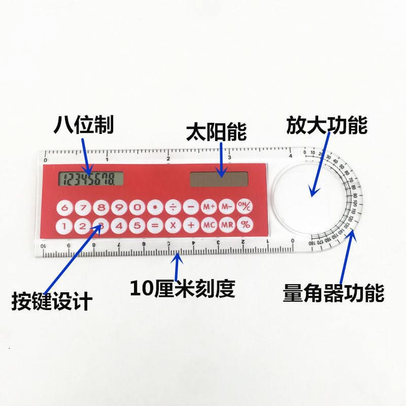 Multifunctional Protractor Ruler with Magnifying Glass