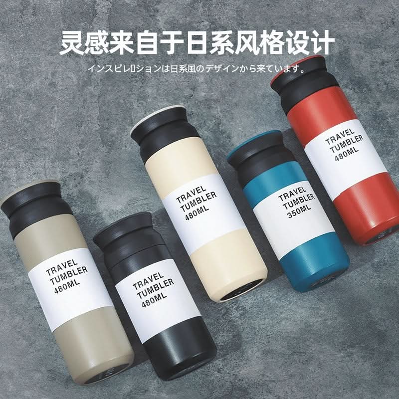 Stainless Steel Thermos Cup – Insulated Coffee Tumbler with Tea Strainer