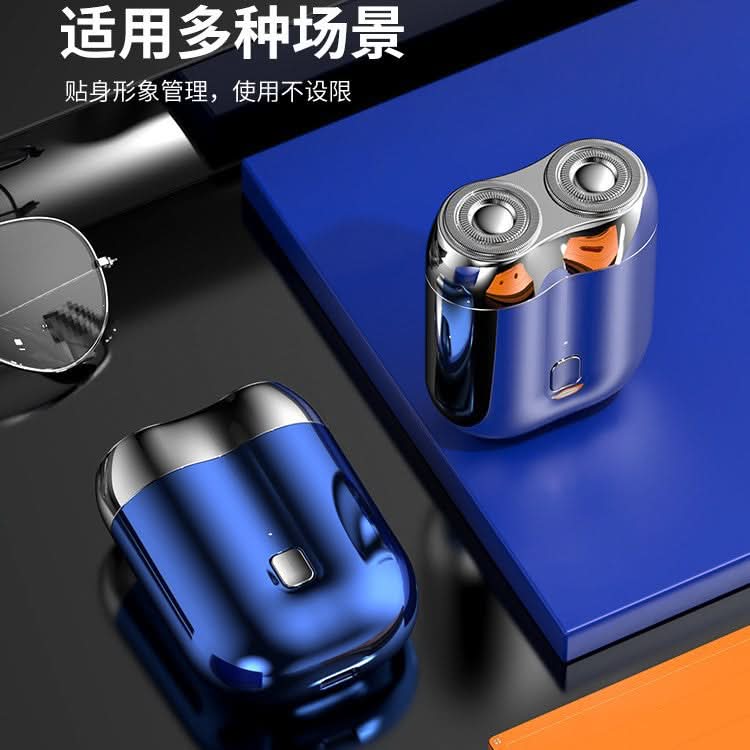 Men’s Electric Shaver – Portable USB Rechargeable Beard Razor
