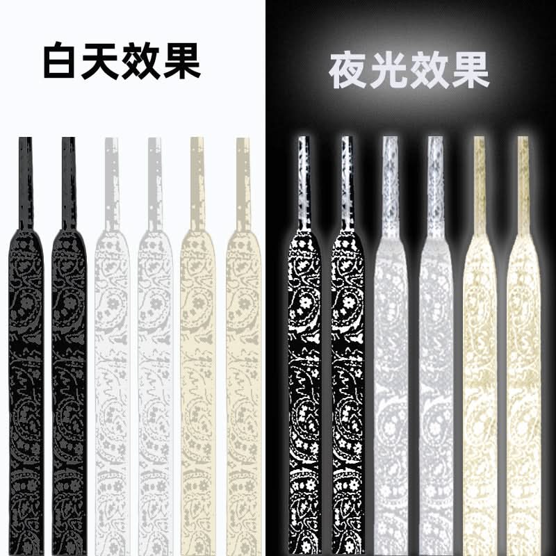 Reflective Shoelaces for Sneakers & Boots – Flat Laces Trendy Paisley Design