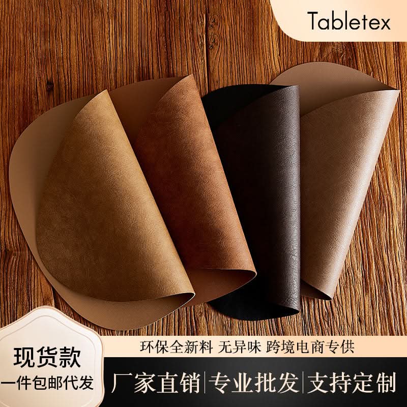 Waterproof PVC Leather Placemats - Luxury Design