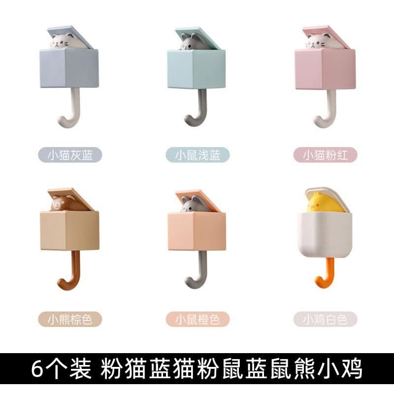 Cute Animal Wall Hook – Punch-Free Adhesive Hook for Keys