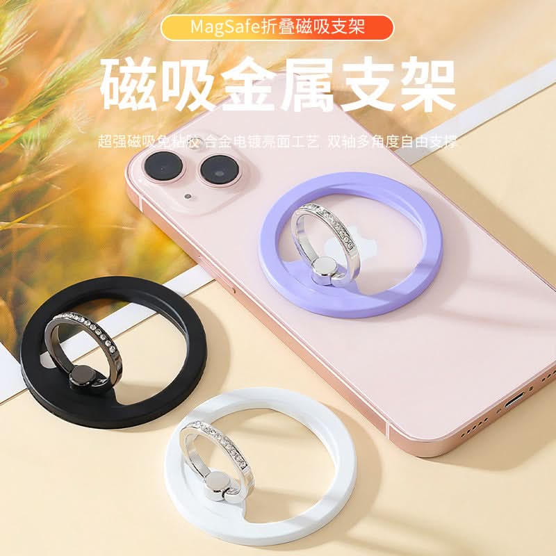 Metal Ring Stand – 360° Rotating Phone Grip