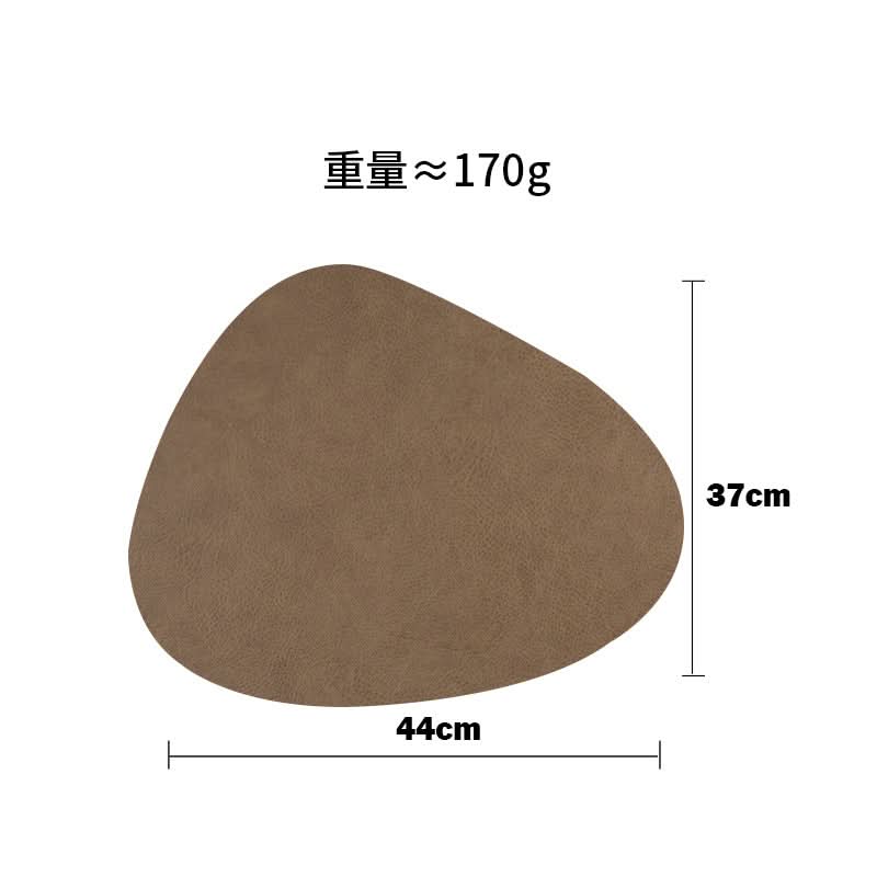 Nordic Style Leather Placemats & Coasters
