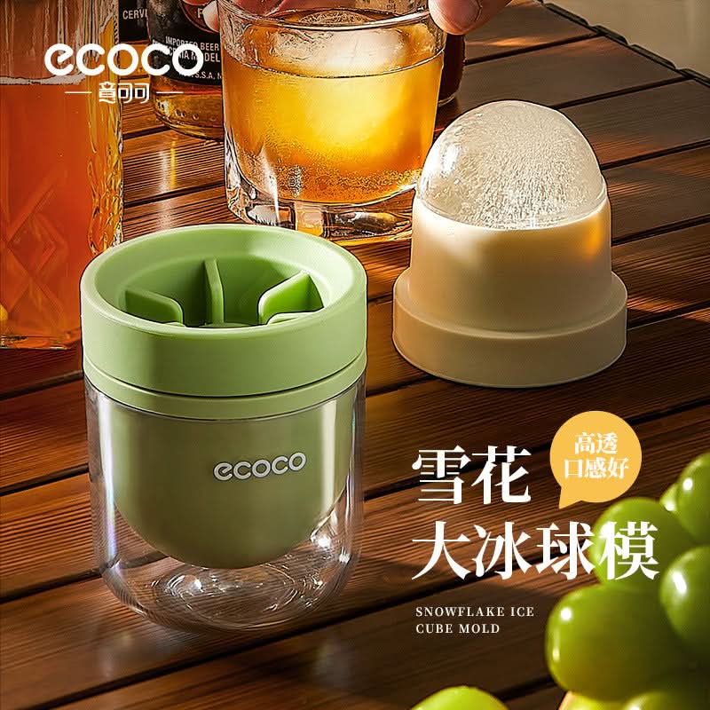 Large Round Ice Ball Mold – Food-Grade Silicone Whiskey Ice Tray