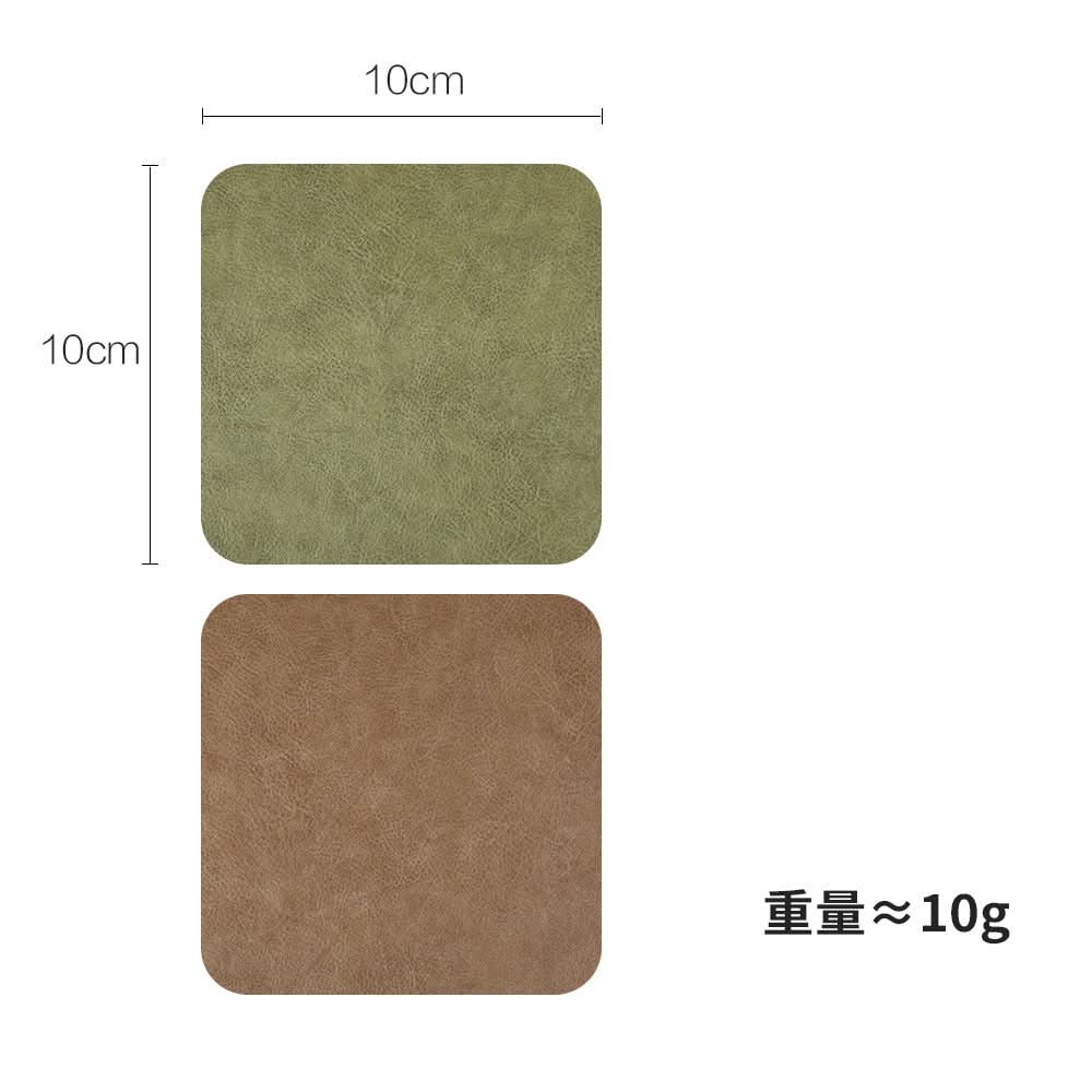 Nordic Style Leather Placemats & Coasters
