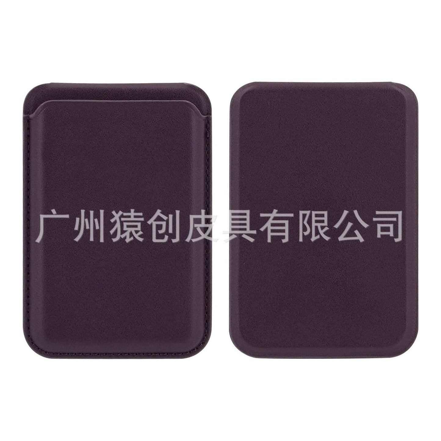Mag Safe Leather Wallet & Card Holder – Strong Magnetic Clip