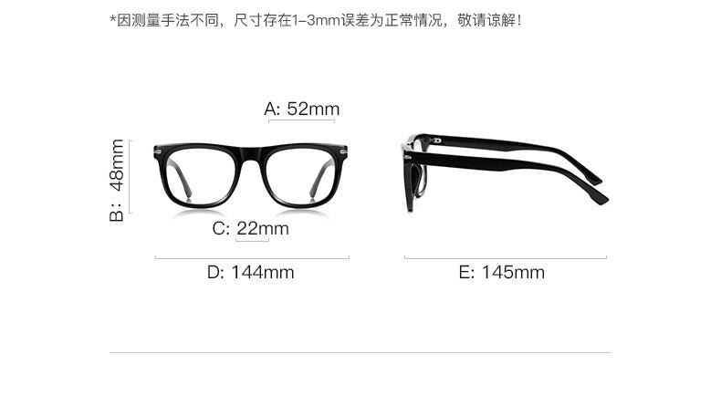 TR90 Anti-Blue Light Eyeglass Frame – Lightweight Trendy Optical Glasses