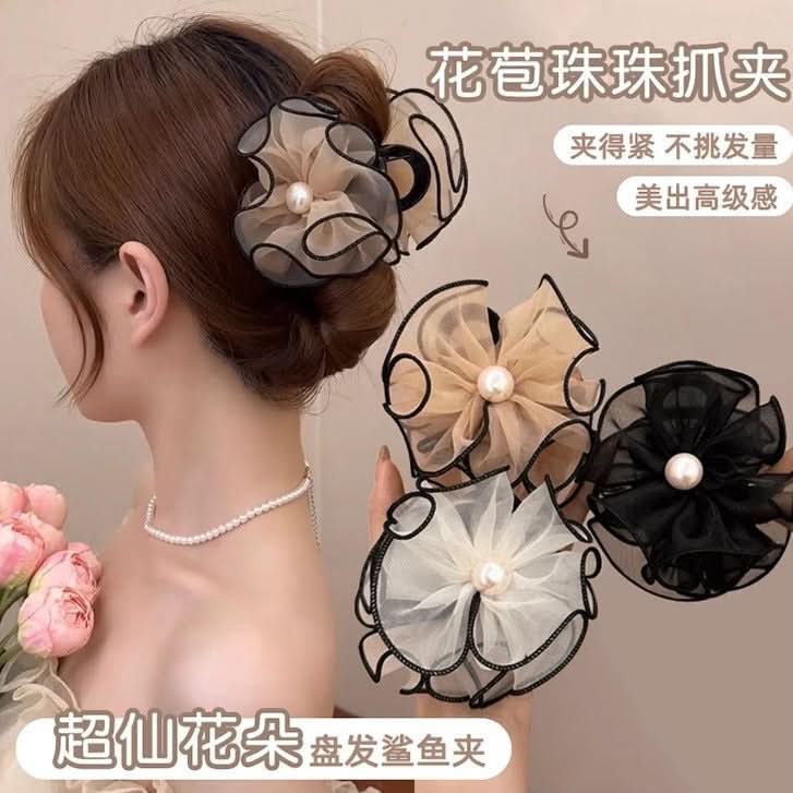 Set of 3 Women’s Flower Bud Hair Clips – Elegant Mesh Bun & Bead Shark Clips for Half-Up Hairstyles