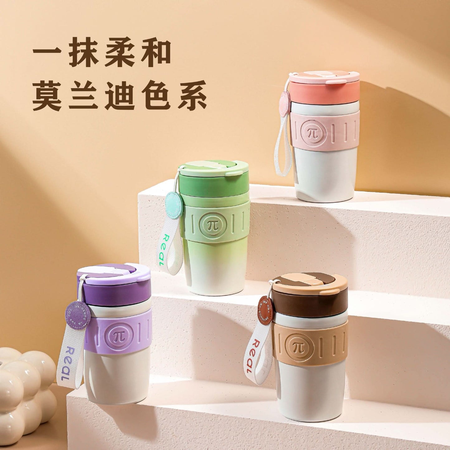 316 Stainless Steel Thermos Coffee Cup – Elegant Double-Drink Travel Mug