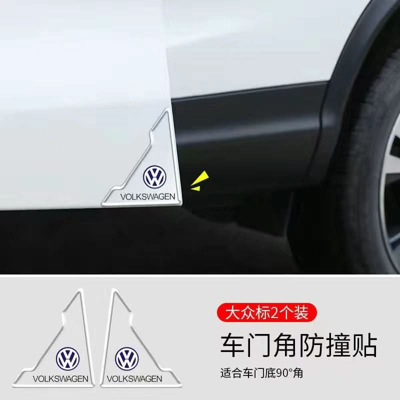 Car Door Corner Protection Strips – Anti-Collision, Anti-Scratch Covers